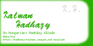 kalman hadhazy business card
